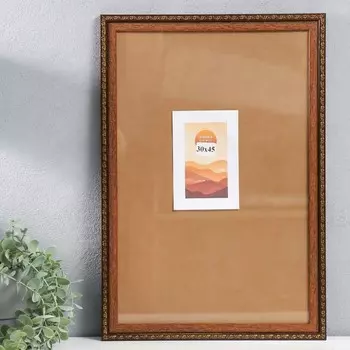 Фоторамка пластик 30х45 см "Антик" ореховая рогожка