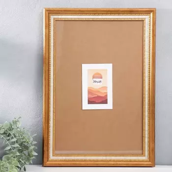 Фоторамка пластик 30х45 см "Дамаск" золотая мантия