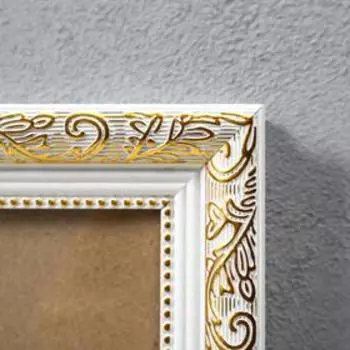 Фоторамка пластик 30х45 см, золото с белым (пластиковый экран)