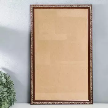 Фоторамка пластик 30х50 см 2315-3022 G