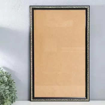 Фоторамка пластик 30х50 см 2315-Black