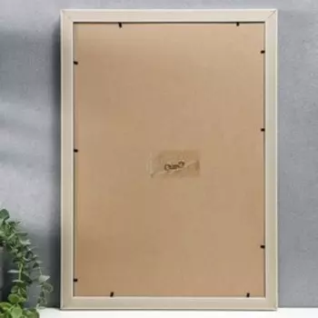 Фоторамка пластик 35х50 см, белый