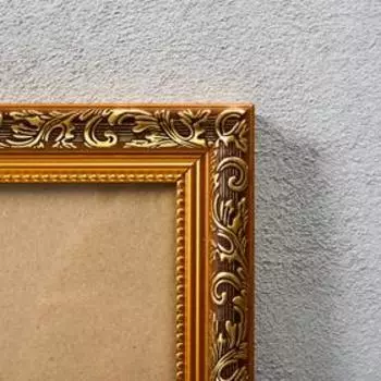 Фоторамка пластик 35х50 см, золото (пластиковый экран)