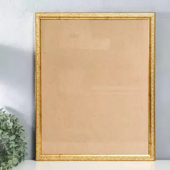 Фоторамка пластик 40х50 см 2315-1127-5