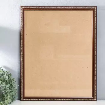 Фоторамка пластик 40х50 см 2315-3022 G