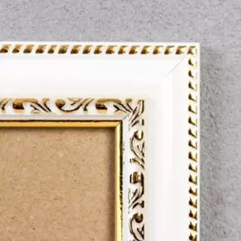 Фоторамка пластик 40х50 см 781 белый