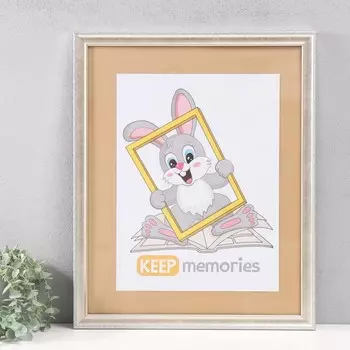 Фоторамка пластик 40х50 см , 805-266