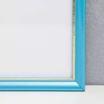 Фоторамка пластик 40х50 см, голубой с золотом (пластиковый экран)