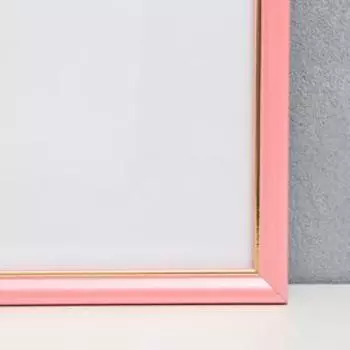Фоторамка пластик 40х50 см, розовый с золотом (пластиковый экран)