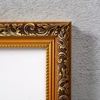 Фоторамка пластик 40х50 см, золото (пластиковый экран)