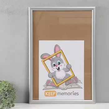 Фоторамка пластик 40х60 см, 069-238