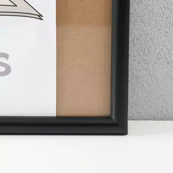 Фоторамка пластик 40х60 см, 199-197