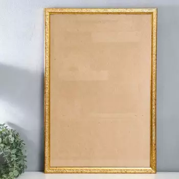 Фоторамка пластик 40х60 см 2315-1127-5