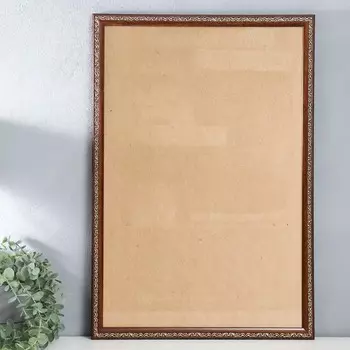 Фоторамка пластик 40х60 см 2315-3022 G