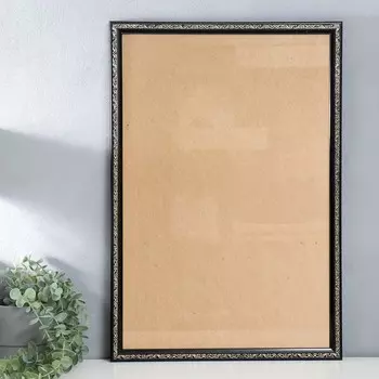 Фоторамка пластик 40х60 см 2315-Black