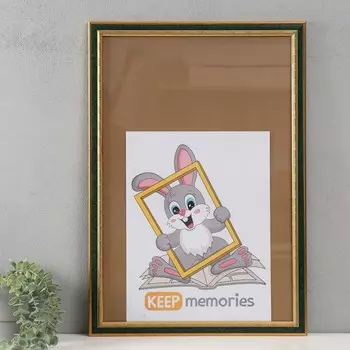 Фоторамка пластик 40х60 см, 317-002