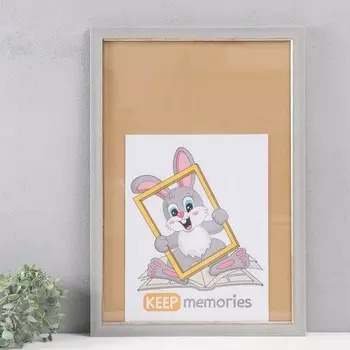 Фоторамка пластик 40х60 см, 356-731