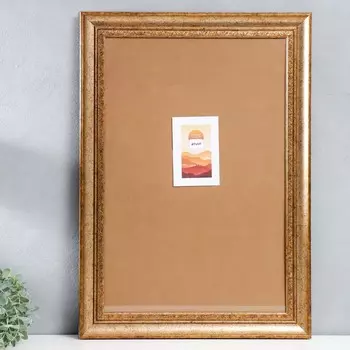 Фоторамка пластик 40х60 см "Монарх" золотая патина