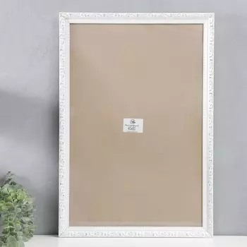 Фоторамка пластик 40х60 см, золото с белым (пластиковый экран)