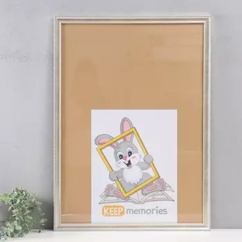 Фоторамка пластик 50х70 см , 805-266