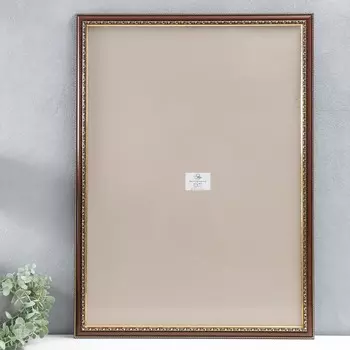 Фоторамка пластик 50х70 см, K203-BROWN-50-70