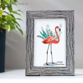 Фоторамка пластик 9х13 см "Серо-чёрная древесина" 15,2х11,2х0,9 см