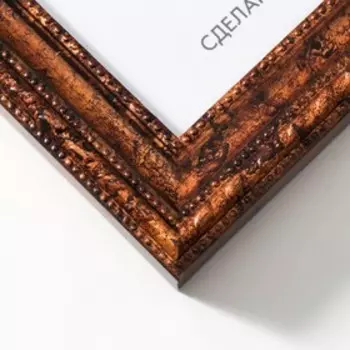 Фоторамка пластик Adele 30х40 см бронза