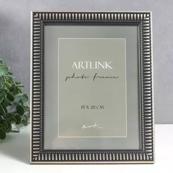 Фоторамка пластик "Agatha brown" 15x20 см,