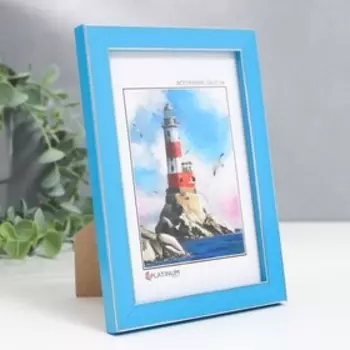Фоторамка пластик "Акварель" 10х15 см, лазурный