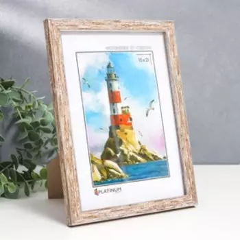 Фоторамка пластик "Акварель" 15х21 см, прованс