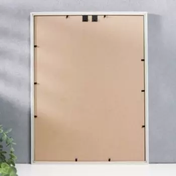 Фоторамка пластик "Акварель" 30х40 см, белый