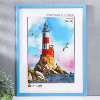 Фоторамка пластик "Акварель" 30х40 см, лазурный