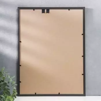 Фоторамка пластик "Акварель" 30х40 см, прованс