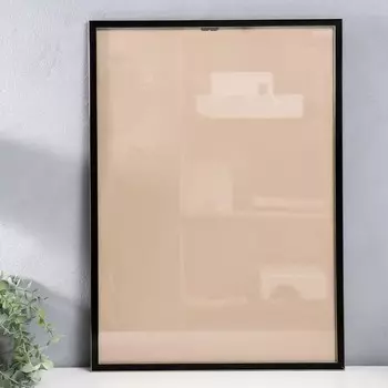 Фоторамка пластик "Акварель" 42х59,4 см (А2), чёрный