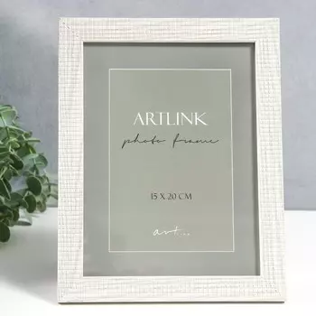 Фоторамка для фото 1520 см Amelia, пластик, серый