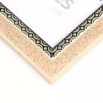 Фоторамка пластик "Арабеска" 21х30 см, золото