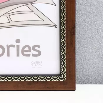 Фоторамка пластик "Арабеска" 30х40 см, медь