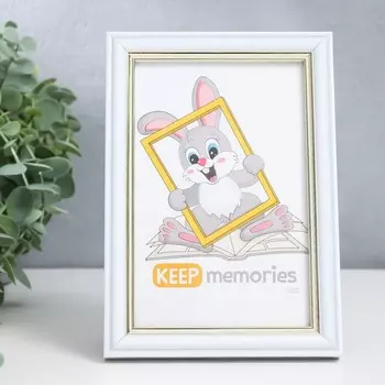 Фоторамка пластик "Арона" 10x15 см, белый