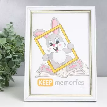 Фоторамка для фото 1521 см Keep memories «Арона», пластик, белый, (стекло)