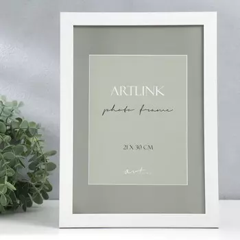 Фоторамка пластик "Bella" 21x30 см, белый