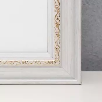 Фоторамка пластик Daria 60х80 см белая