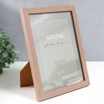 Фоторамка пластик "Evan" 15x20 см, светло-коричневый