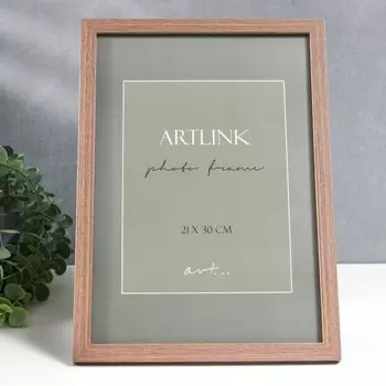 Фоторамка пластик "Evan" 21x30 см, светло-коричневый