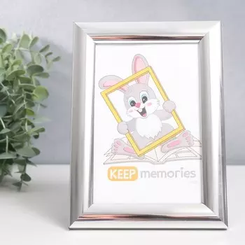 Фоторамка пластик "Феерия" 10х15 см, серебро