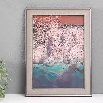 Фоторамка А4 «Динара», пластик, серая, 2634.7 см