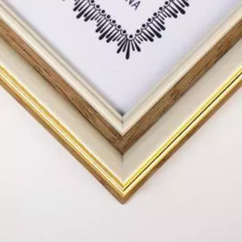 Фоторамка пластик формат А4 "Офелия" беж с золотой полосой 34х25 см