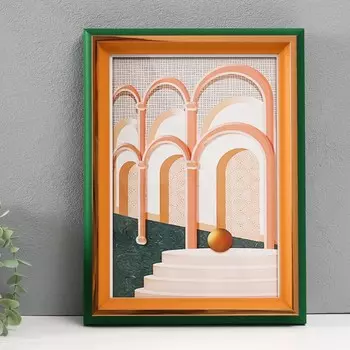 Фоторамка А4 «Стефания», пластик, зеленая с золотым, 4.42634.5 см