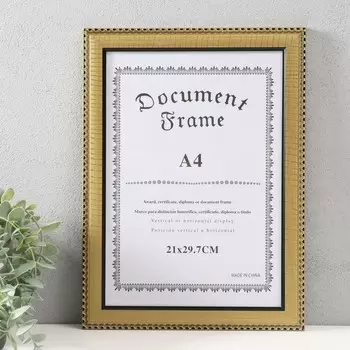 Фоторамка пластик формат А4 "Танзания" золото 33,5х24,8х1 см