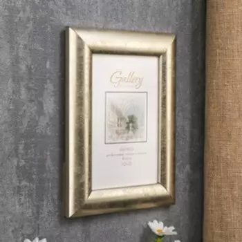 Фоторамка пластик "МИРАМ" 10х15 см 221 серебро (пластиковый экран)