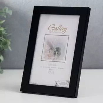 Фоторамка для фото 1015 см «МИРАМ», пластик, чёрный, (пластиковый экран)